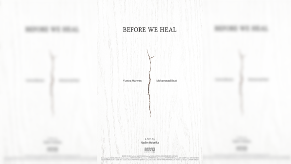 فيلم Before We Heal