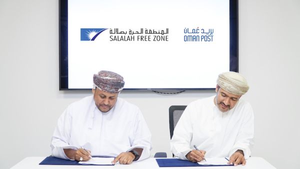 خلال توقيع الاتفاقية