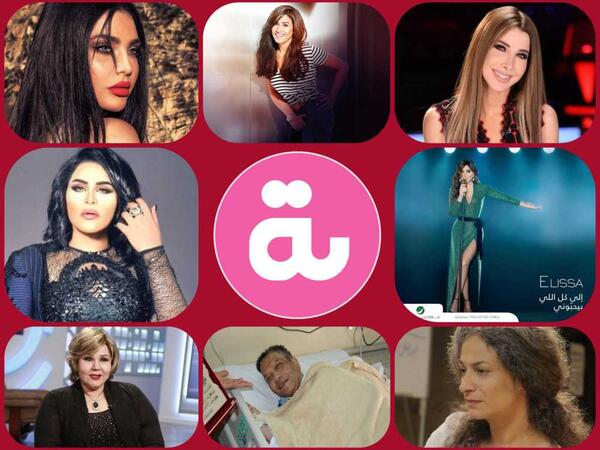 عالم الفن والمشاهير - موقع البوابة الإخباري