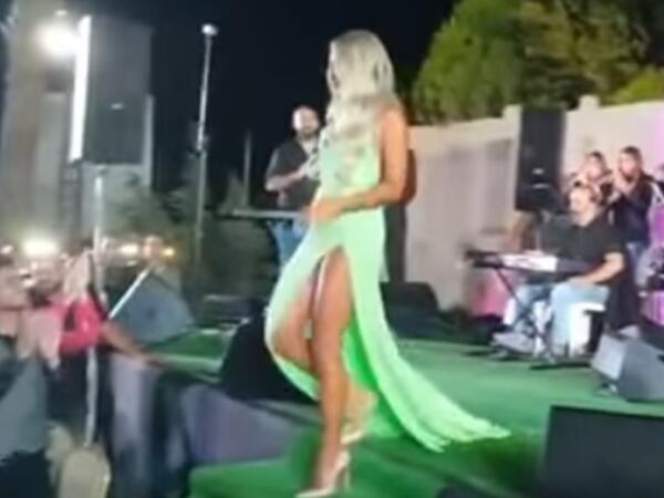مايا دياب