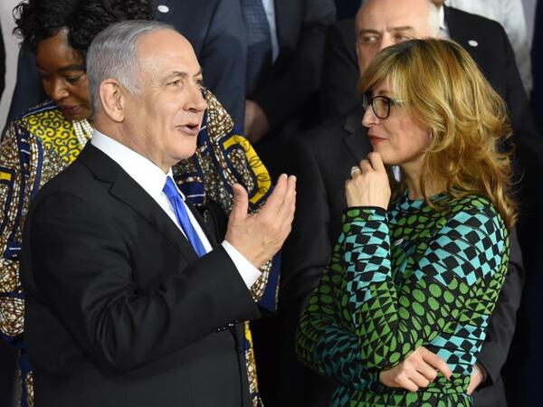 Prime minister of Israel Benjamin Netanyahu and Bulgaria's Foreign Minister Ekaterina Zakharieva are pictured during the conference on Peace and Security in the Middle east in Warsaw, on February 13, 2019. 
Janek SKARZYNSKI / AFP