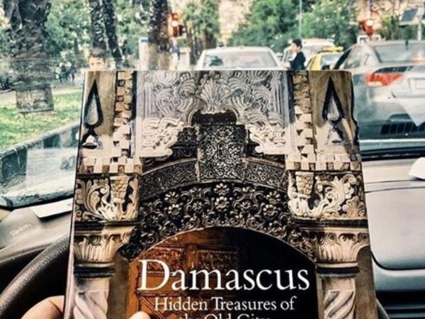 Book 'Damascus Hidden Treasures of The Old City'  (Instagram)