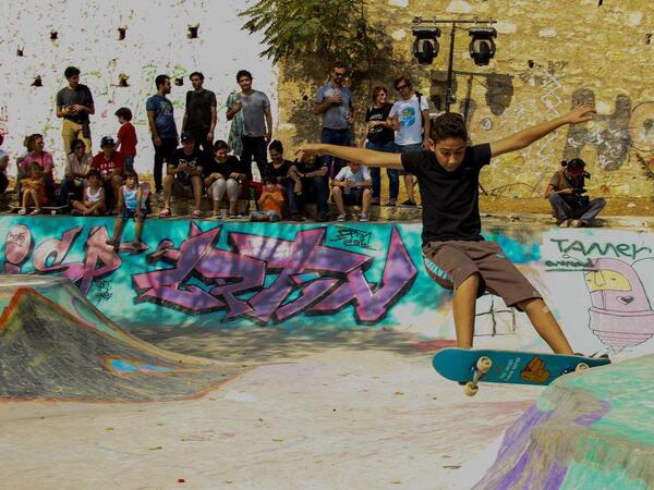Skate during competition at The World Is Yours festival held at 7 Hills Skatepark (Facebook)