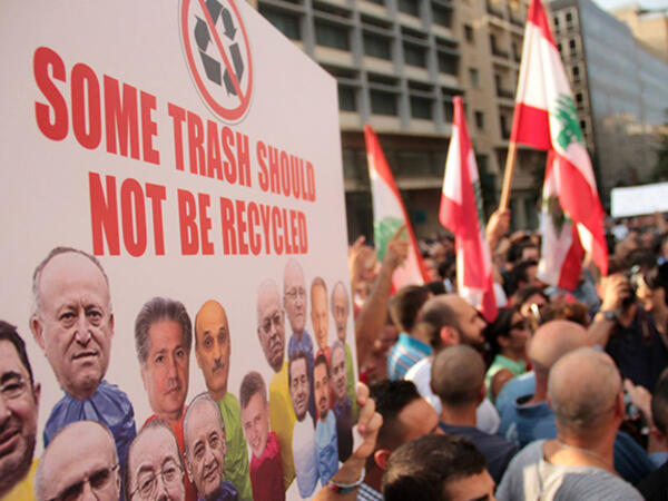 Some trash should not be recycled poster