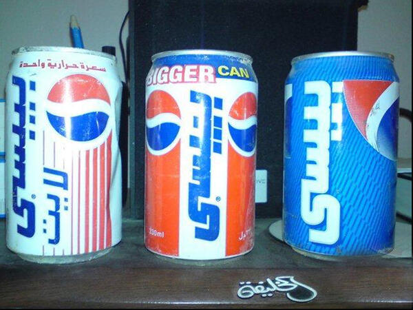 old pepsi shani logos