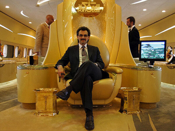 Prince Al-Waleed bin Talal's Boeing 747. (YouTube)