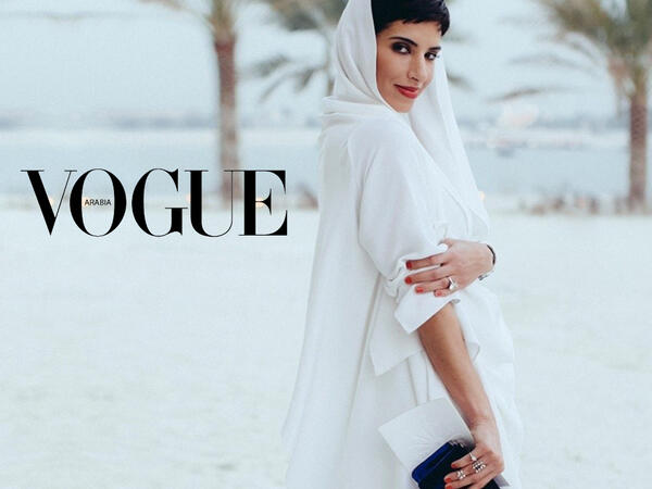 vogue_arabia