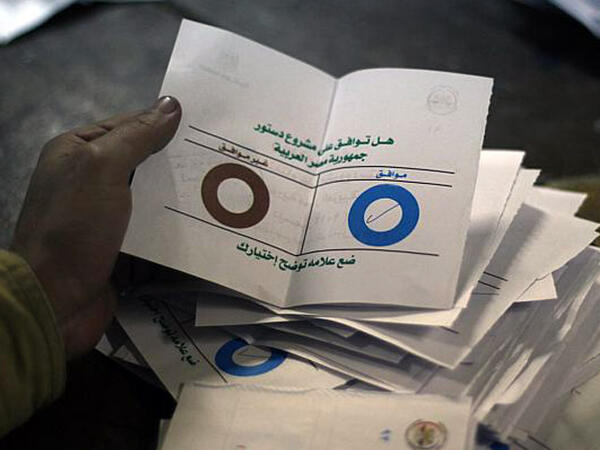 Egypt's ballot votes