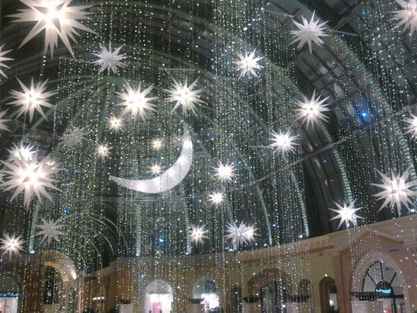 16 Things Non-Muslims Need To Know About the Holy Month