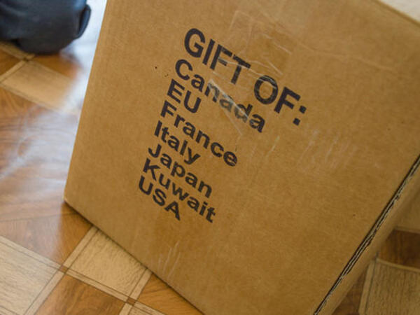 مخيم الزعتري للاجئين