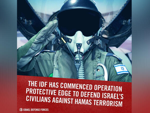 IDF Operation Protective Edge