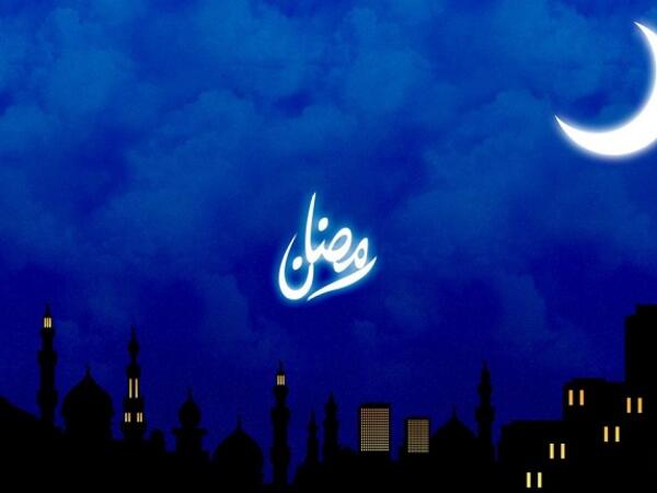 رمضان 2015
