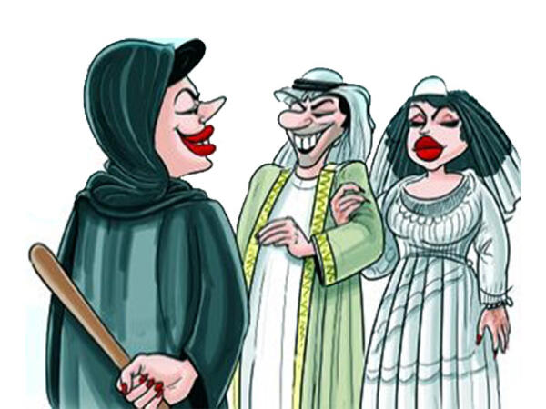 فوبيا الزواج