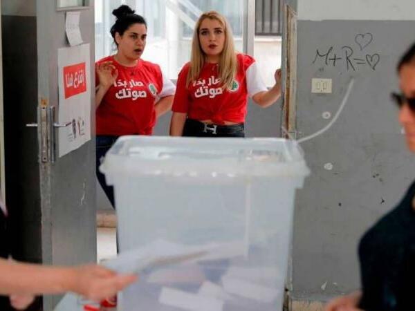 6 سيدات في البرلمان اللبناني 2018