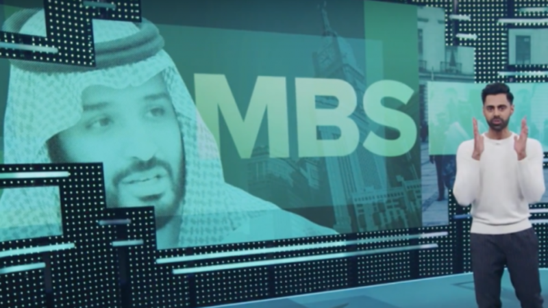 Cuties vs the Patriot Act: Netflix's Deal with Saudi Arabia | Al Bawaba