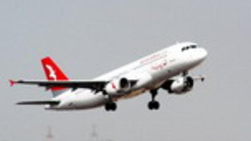 air arabia amman