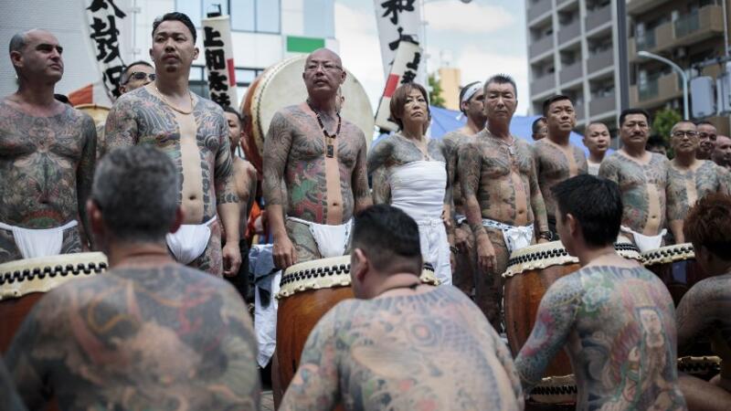Japanese Crowd Take to Streets to Show Yakuza-Style Tattoos in Tokyo