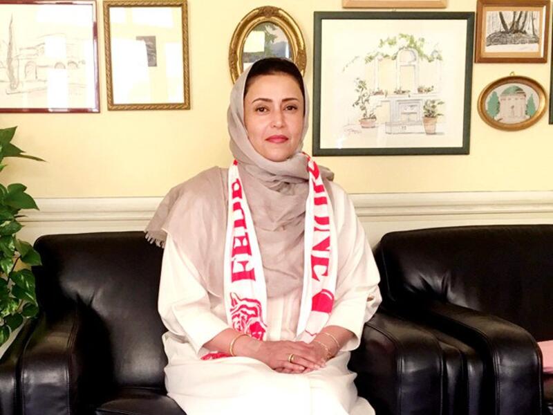 Princess Nourah (Photo: Scoop Empire)