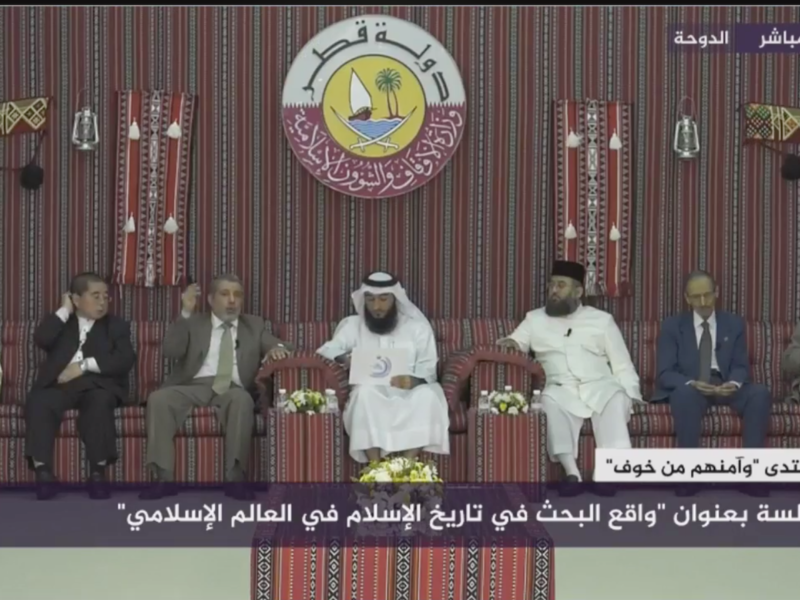 المشاركون في برنامج "وآمنهم من خوف" الرمضاني.