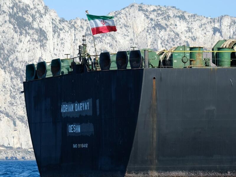 An Iranian flag flutters on board the Adrian Darya oil tanker, formerly known as Grace 1, off the coast of Gibraltar on August 18, 2019. (AFP/ File Photo) An Iranian flag flutters on board the Adrian Darya oil tanker, formerly known as Grace 1, off the coast of Gibraltar on August 18, 2019. (AFP/ File Photo)
