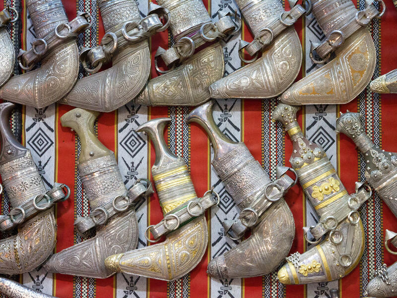 Arabic curve daggers. (Shutterstock/ File Photo)