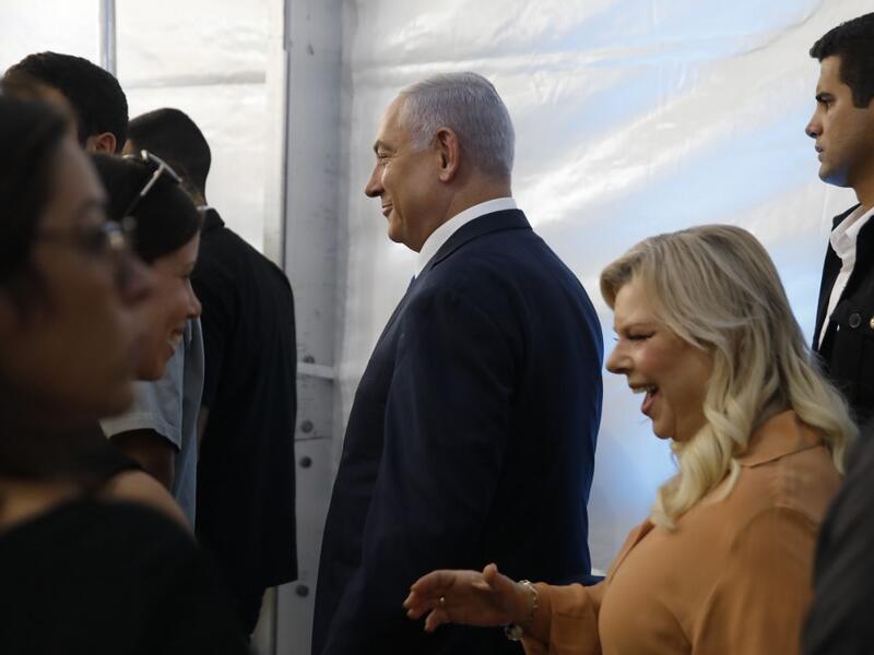 Israeli Prime Minister Benjamin Netanyahu and his wife Sara (AFP)