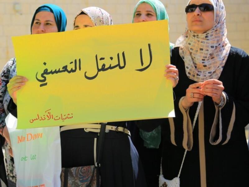 Jordan’s cabinet on Saturday offered striking teachers pay hikes in a bid to end a damaging nationwide strike. (Twitter)