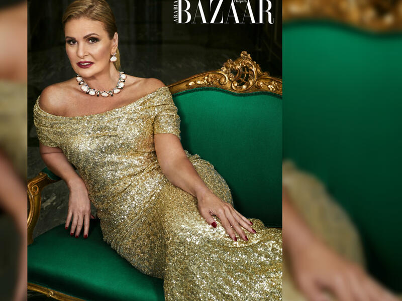 Youssra featured in Harper's Bazaar Arabia September's issue Source harpersbazaararabia.com
