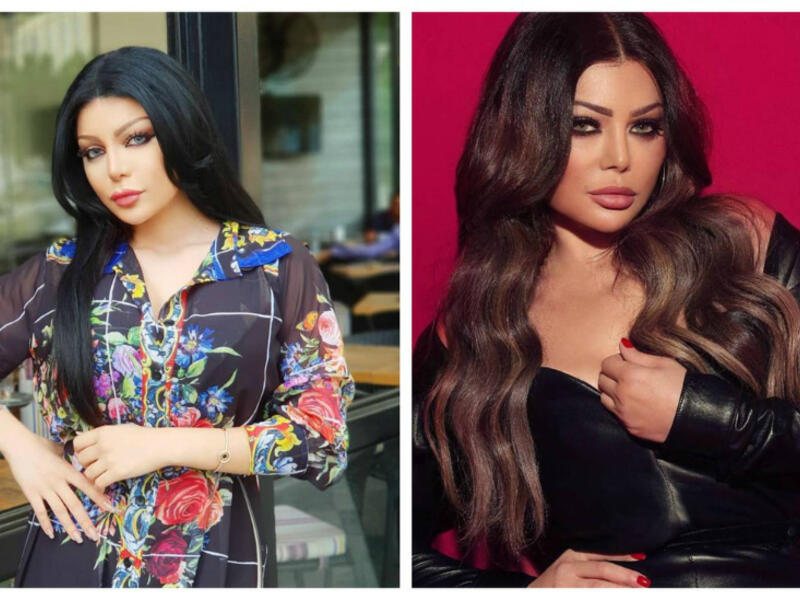 Haifa Wehbe With Her Lookalike