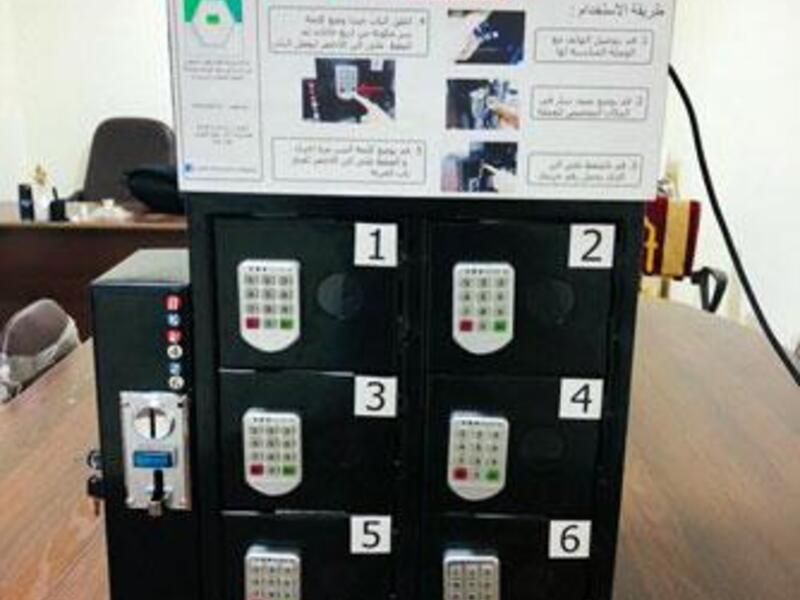 Spark Electronics Company’s phone charging cabinet, which consists of various compartment lockers allowing students to charge their phones safely for a fee of JD0.5 (Photo courtesy of Mohammad Wedyan)