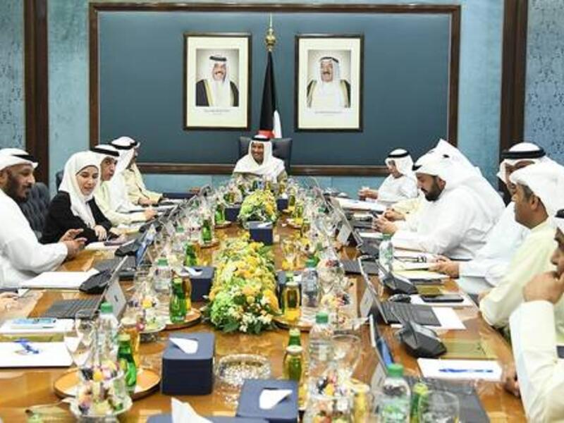 Kuwaiti government (Twitter)