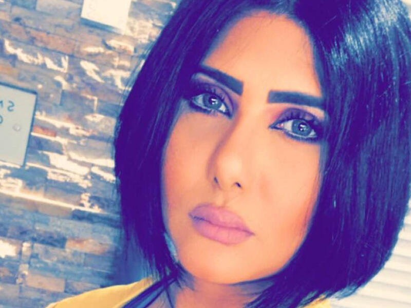 ملاك الكويتية