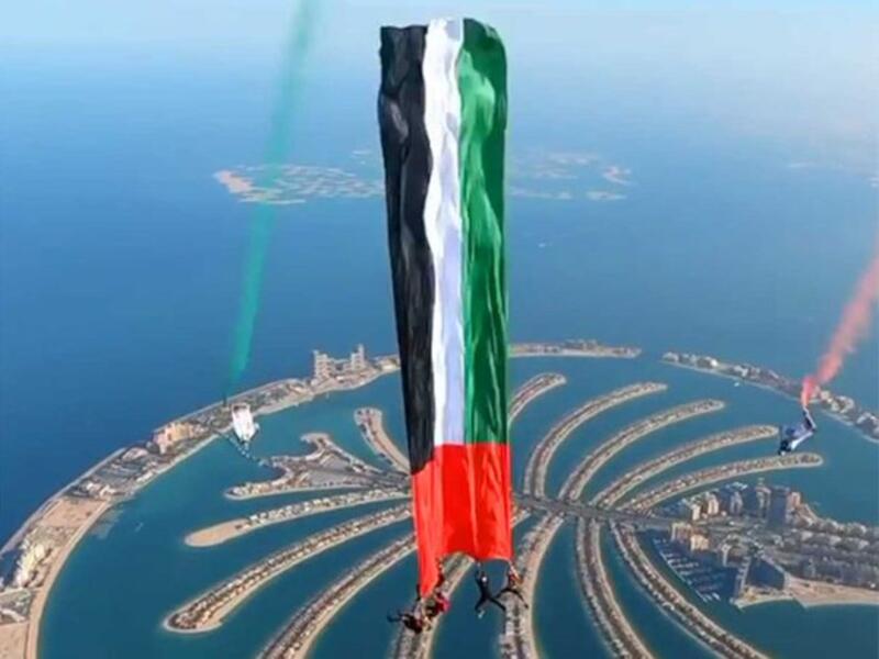 National Day is celebrated on 2 December each year in the United Arab Emirates. It marks the UAE's Union Day between the six emirates. (Twitter)