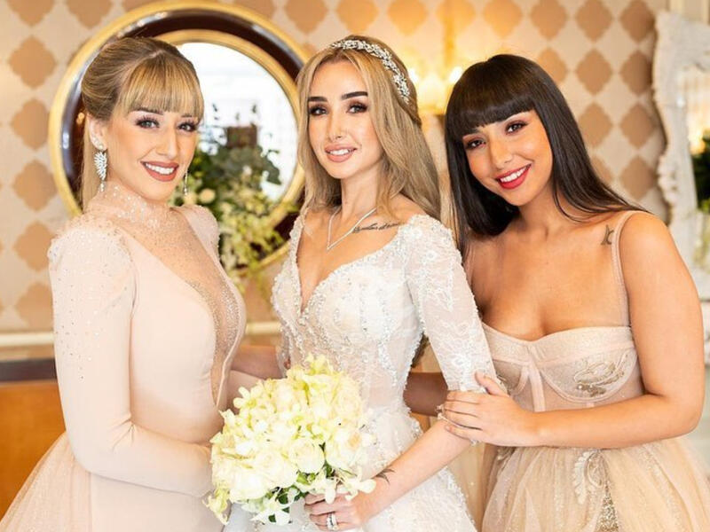 Hannah & Farah Elzahed (Source: @farahelzahed Instagram)