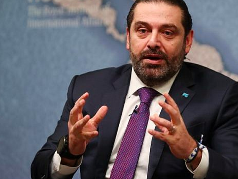Hariri (AFP File Photo) 