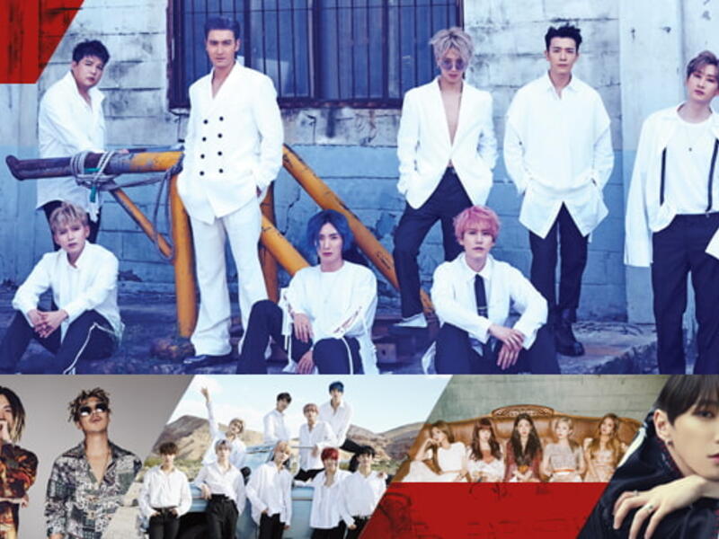 See NCT 127, LABOUM and many more at Coca-Cola Arena