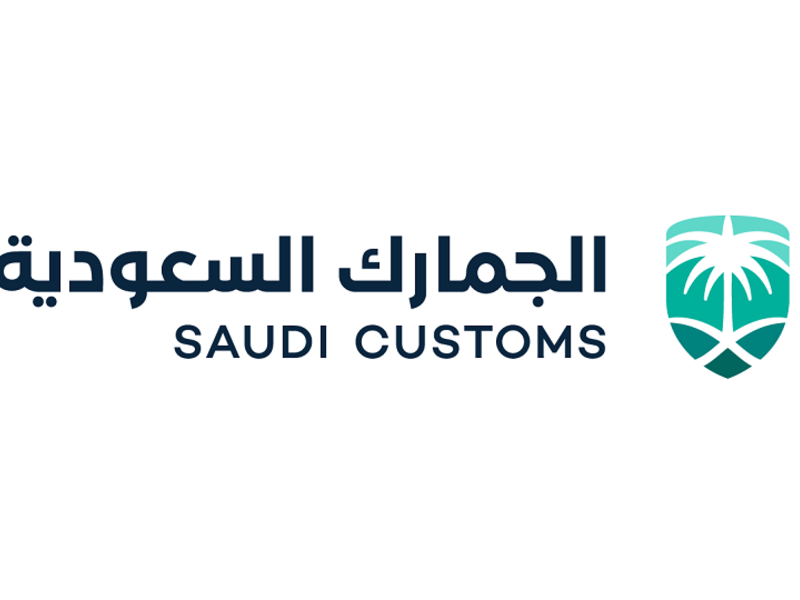 Saudi Customs Launch Auto-Adjustment Program for Customs Data