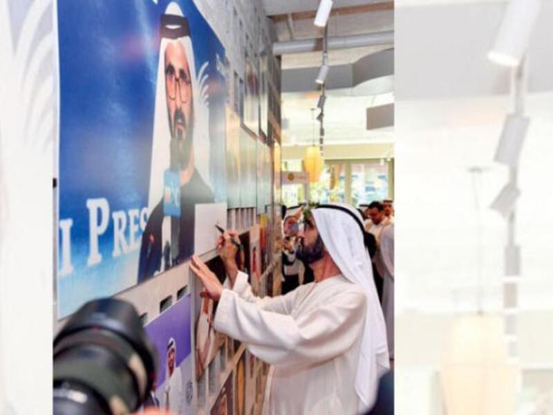 Sheikh Mohammed bin Rashid Al Maktoum during the ceremony at the Dubai Press Club. Photo: Dubai government media office