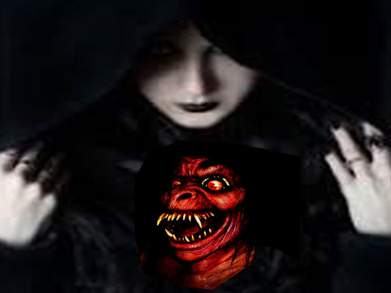 غولة