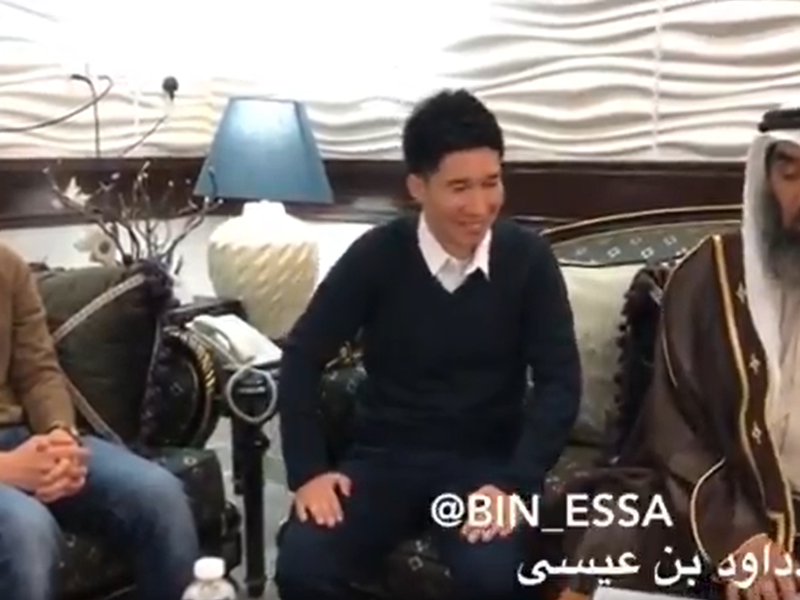 Why Is a Kuwaiti Woman's Marriage to a Japanese Man Fueling a Debate on Citizenship?