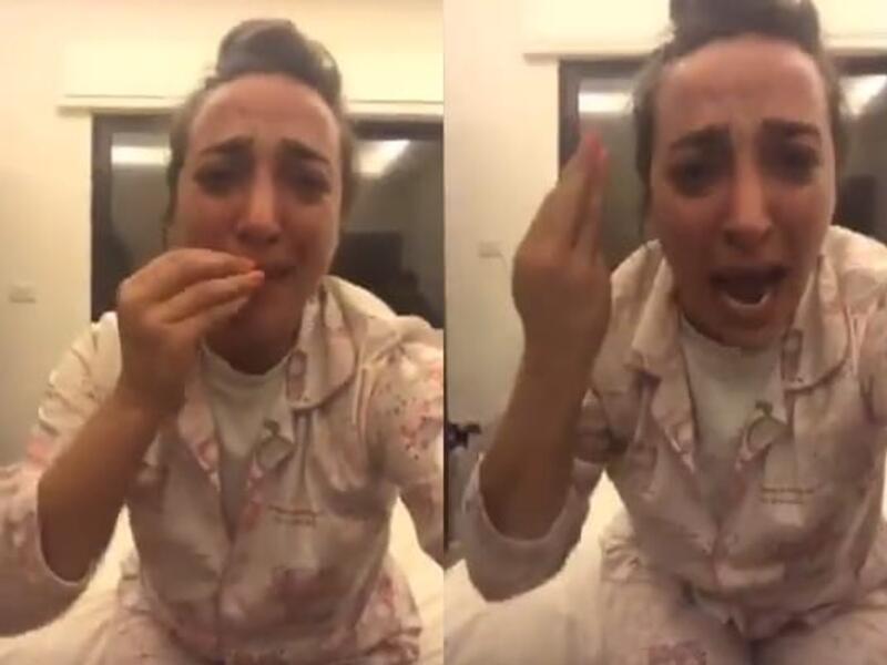 إيمان الخطيب