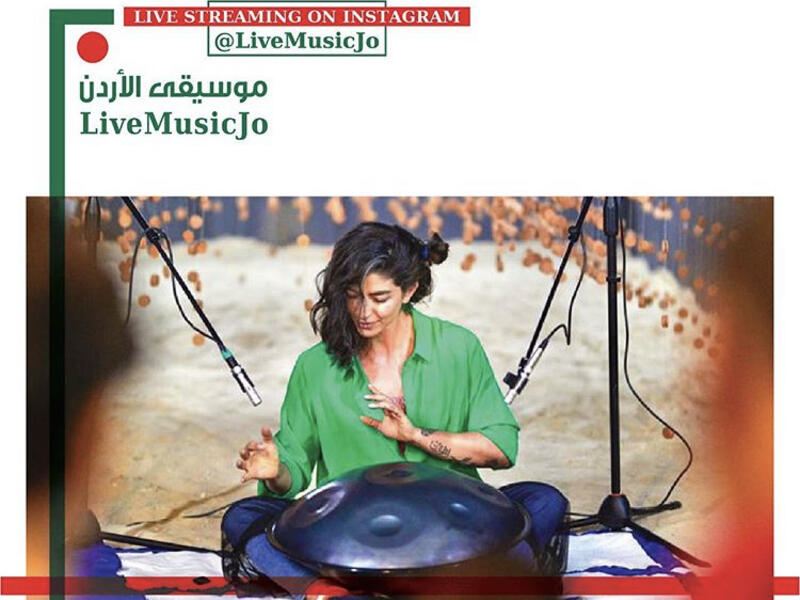 #Livemusicjo Makes Use of Musicians’ Home Stays via Live Performances on Instagram