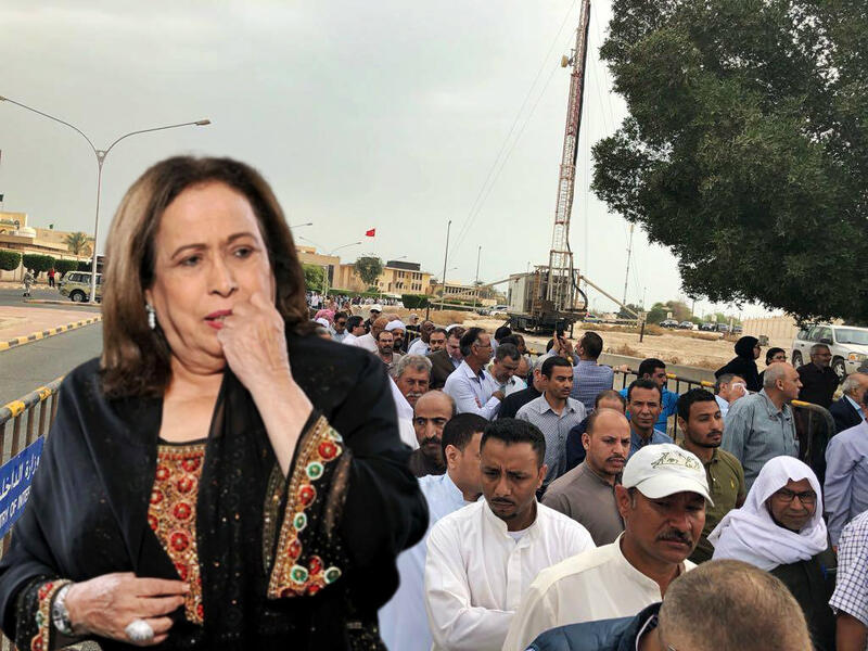 حياة الفهد
