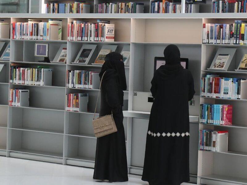 تعبيرية
