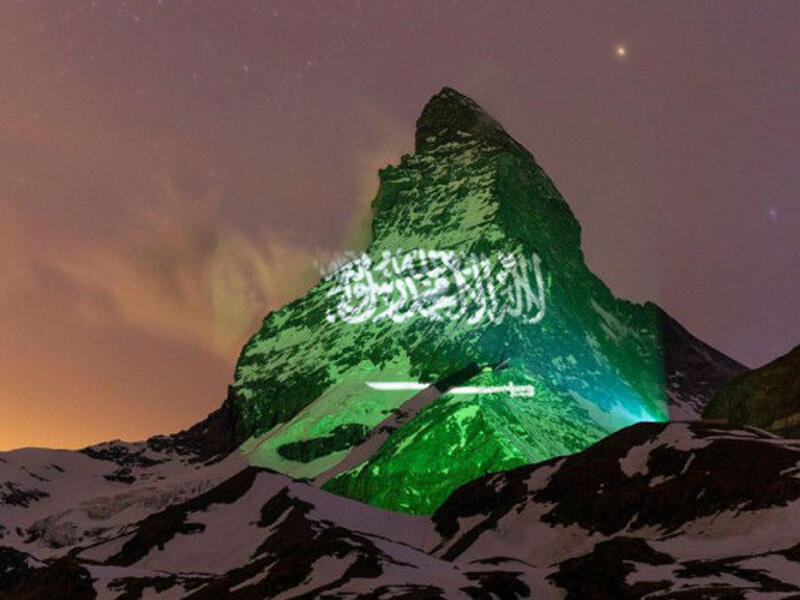 العلم السعودي على قمة ماترهورن