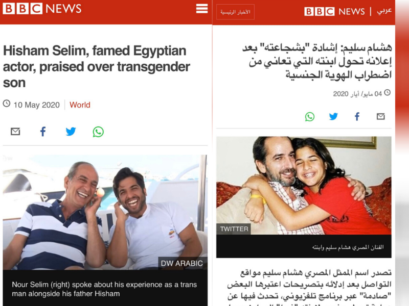 Is BBC Reporting the Same Story With Different Standards? Coverage on Well-Known Actor's Trans Son Prompt Criticism 