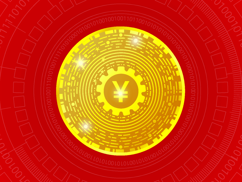 الصين تطلق أول عملة رقمية لها 