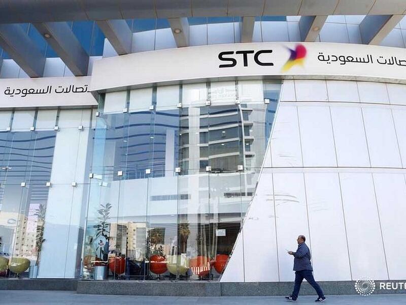 5. Saudi Telecom (STC) - KSA