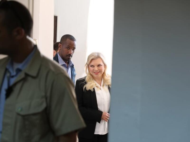 Sara Netanyahu (Twitter)