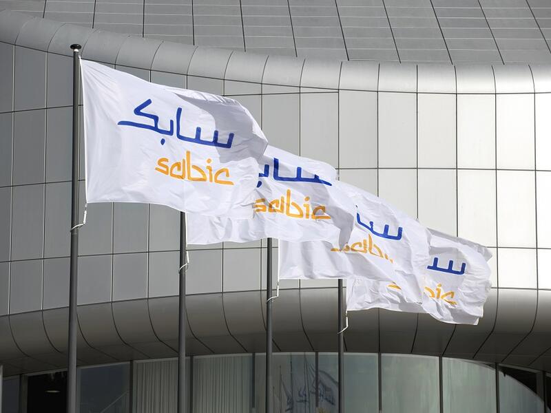 3. Saudi Basic Industries (SABIC)- KSA